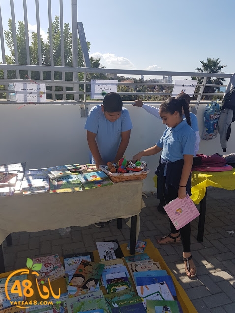 7san 3arafa soq (24).jpg